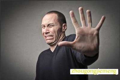 �μ�����