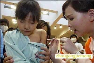 �μ����� ע��