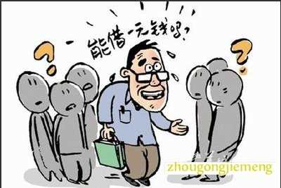 �μ���Ǯ