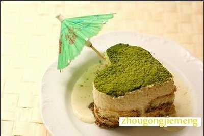 �μ�ζ��