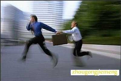 �μ�����׷