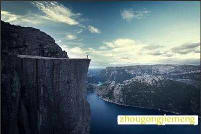 �μ����� ɽ��