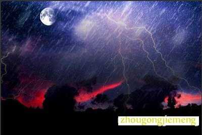 �μ�������