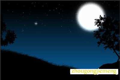 �μ�ҹ�� ��ҹ