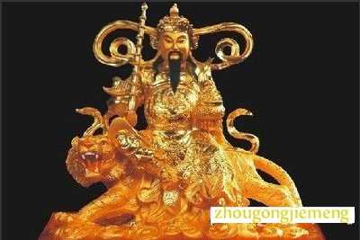 �μ�����ү