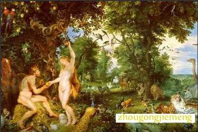 �μ�����԰