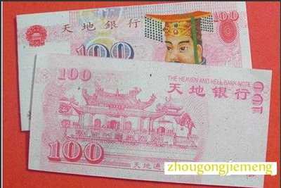 �μ�ڤǮ
