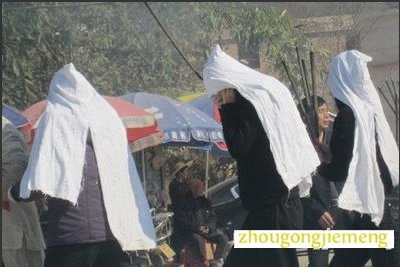 �μ���ɥ��