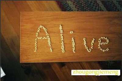 �μ����˸���