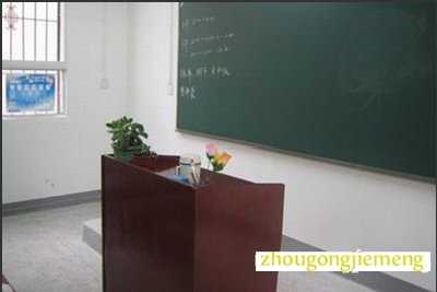 �μ���̨