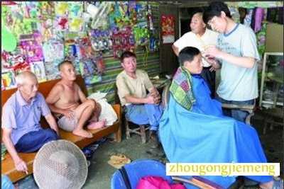 �μ�������