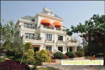 �μ�ס�� ס��