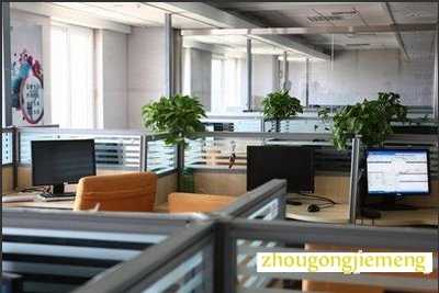 �μ��칫��