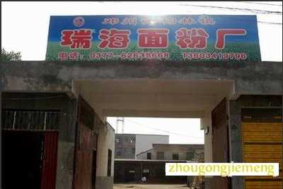 �μ���۳�