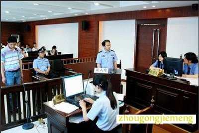 �μ���ͥ��֤