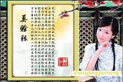 �μ�����