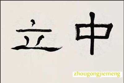 �μ�����