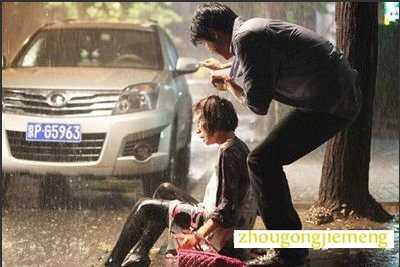 �μ����� ��ʪ