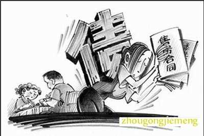�μ���ծ ��Ǯ