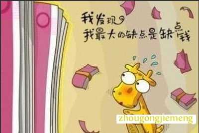 �μ�ȱ�� ����