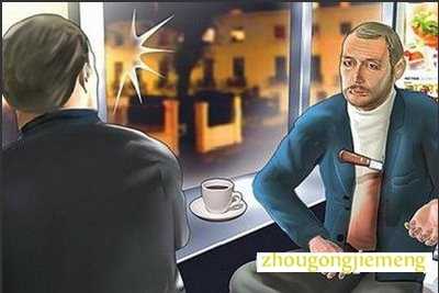 �μ��ؿڱ���
