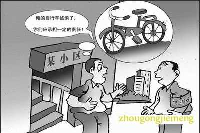 �μ������г�