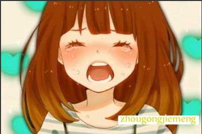 �μ��޵ĺ�����