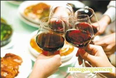 �μ����� ��ʳ