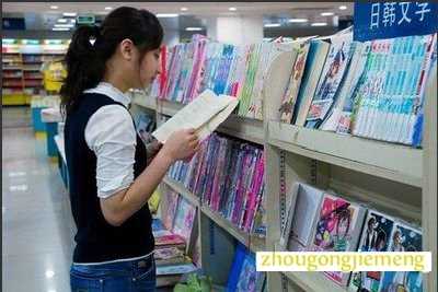 �μ�������鼮