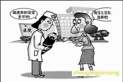 �μ���С��