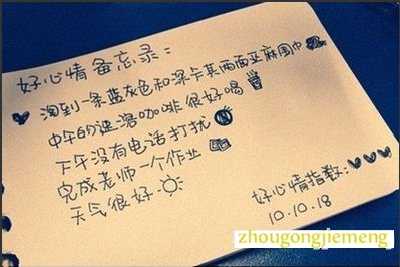 �μ�����¼