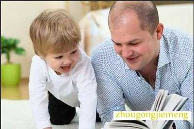 �μ����ͯһ����Ϸ