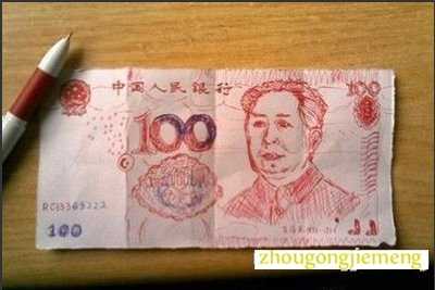 �μ��ٱ� ��Ǯ