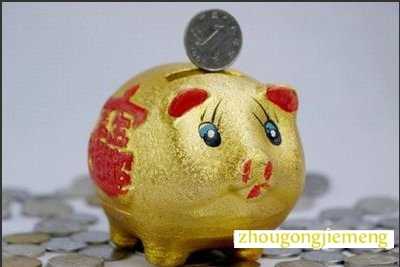 �μ���Ǯ��