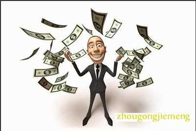 �μ���Ǯ