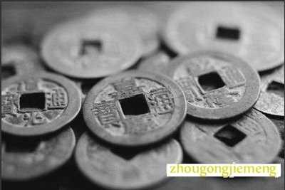 �μ���Ǯ��