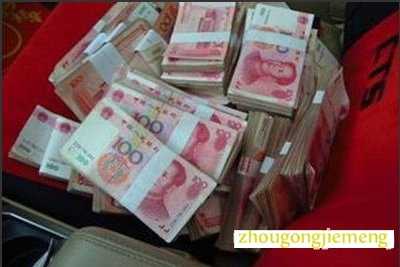�μ���Ǯ