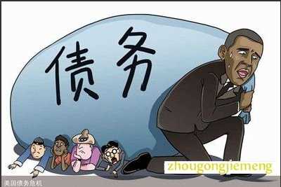 �μ�ծ��