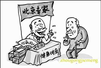 �μ�����ƭǮ