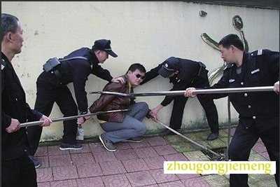 �μ���ͽ