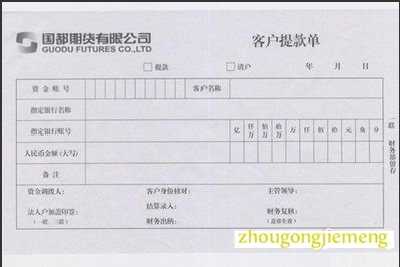 �μ���