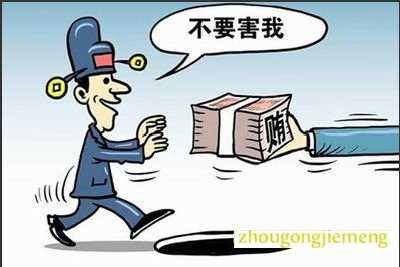 �μ��ܻ�