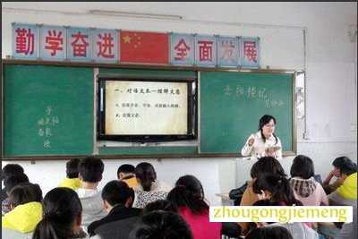�μ�������ʦ