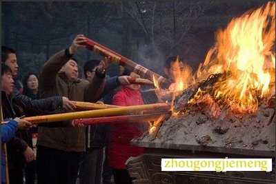 �μ���ĸ���������˻�