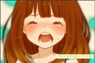 �μ����˿޵ú�����