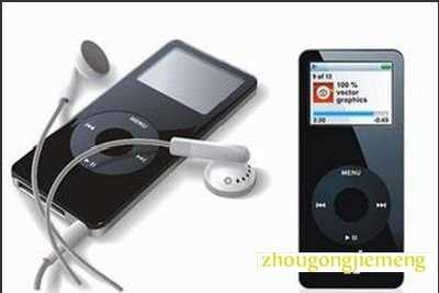�μ������� mp3