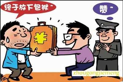 �μ�����֮��