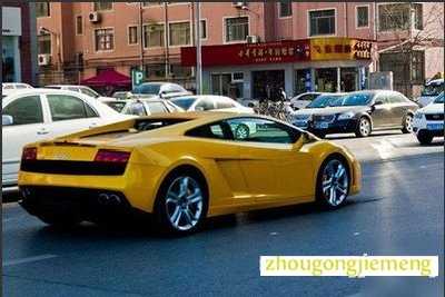 �μ����ܳ�