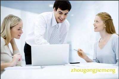 �μ�ͬ�´�ְ
