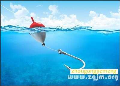 �μ����㹳